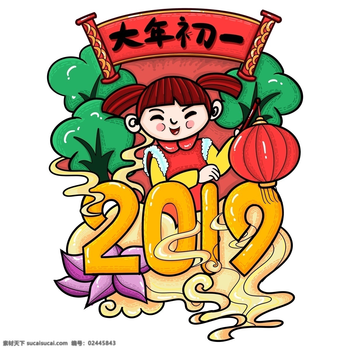 喜庆 2019 猪年 小女孩 元素 png元素 免抠元素 透明素材