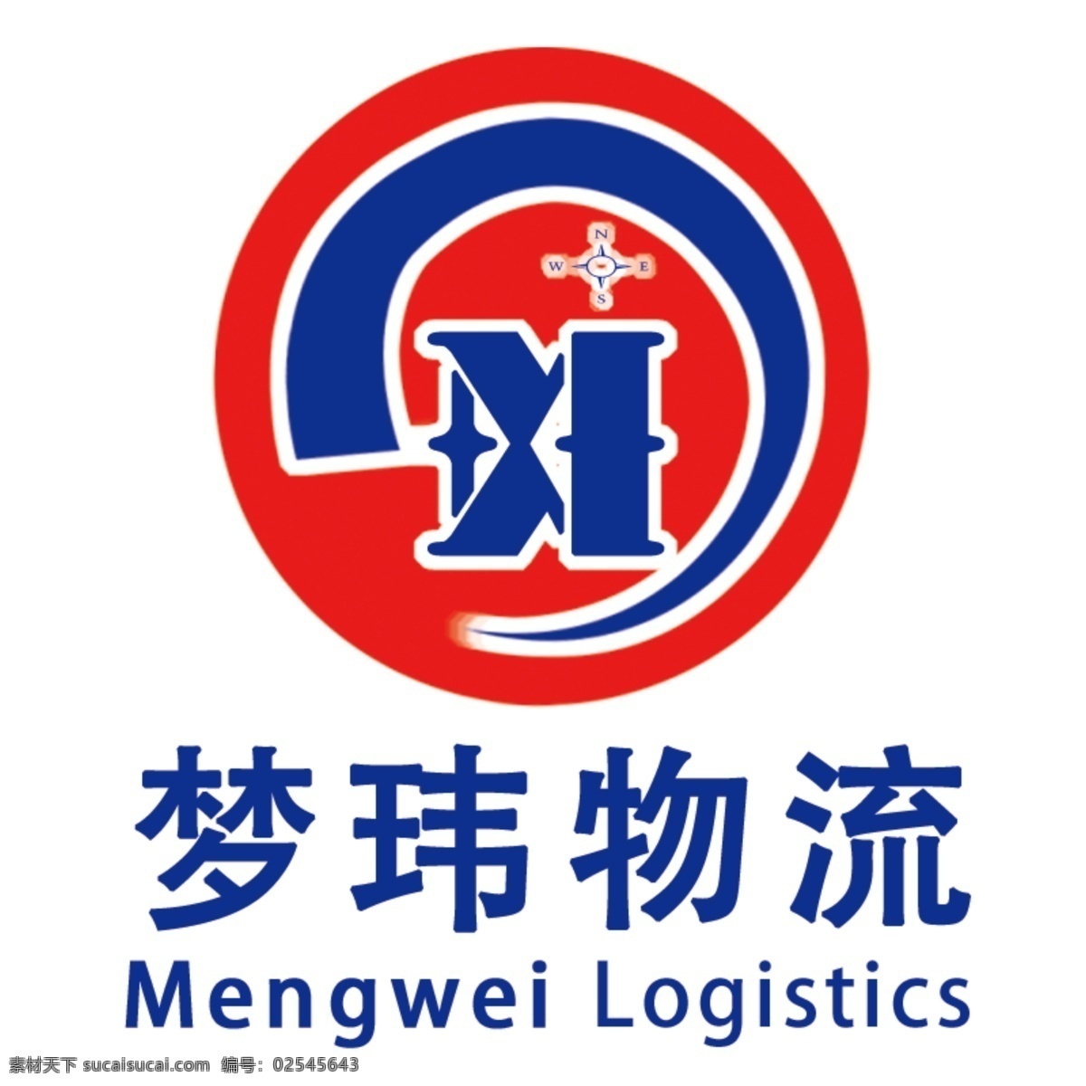 企业 logo 标识 商标 原创 企业logo mw 物流