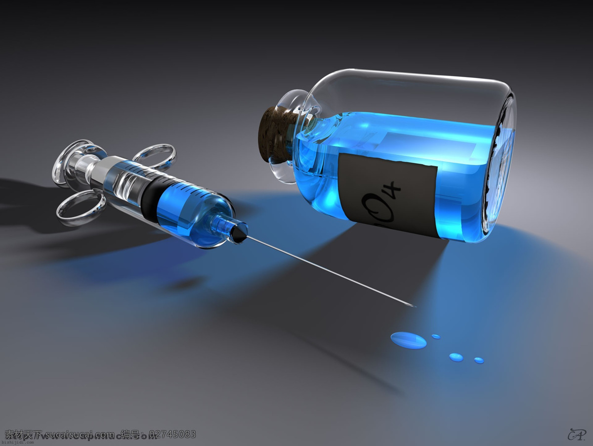 药瓶针筒 3d 针筒 药瓶 医疗用品 蓝色 药水 3d设计