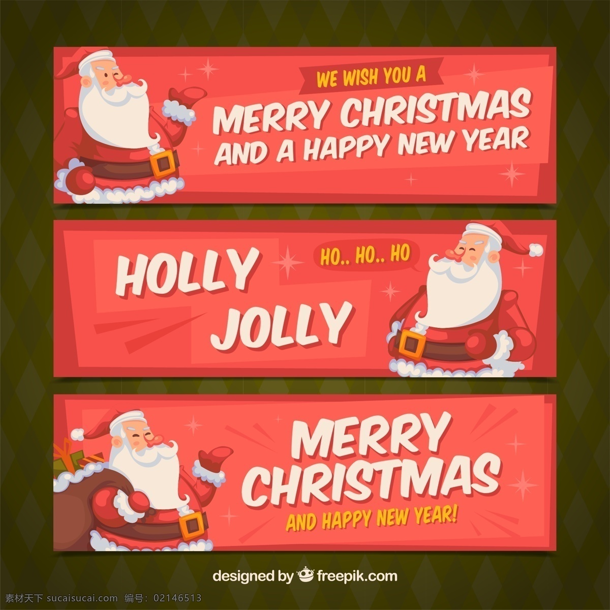 款 创意 圣诞老人 banner merry christmas 圣诞节