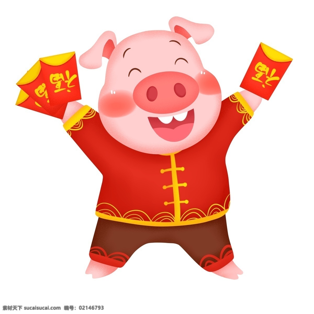 中国 风 猪年 发红 包 猪 中国风 传统 喜庆 春节 插画 卡通 发红包 福字 小猪 新年 2019年 过年 小猪形象 猪年形象