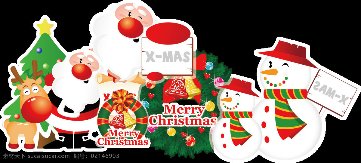 圣诞节 系列 元素 创意设计 装饰 背景 圣诞 创意 雪人 圣诞老人 麋鹿