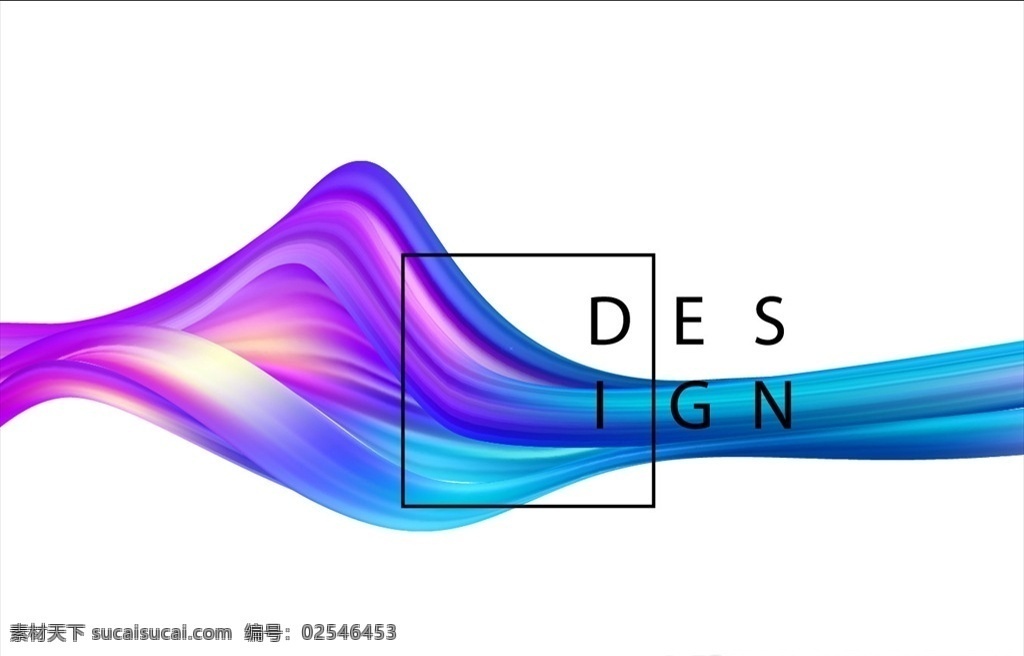 彩色 流 液 波 底纹 彩色流液波 时尚 渐变 抽象 流液波 波纹 曲线 动感 质感 华丽 酷炫 大气 纹理 底纹边框 抽象底纹