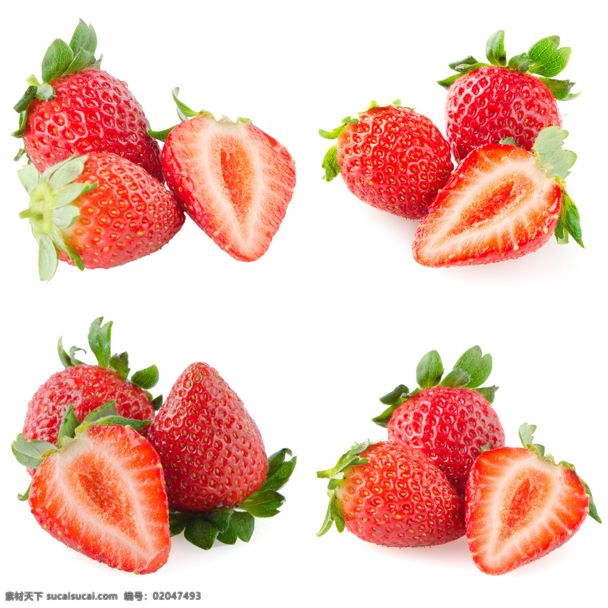 草莓图片 红色草莓 奶油草莓 双流冬草莓 红草莓 甜 水果 浆果 背景 标签 草莓素材 草莓棚拍 草莓背景图片 草莓设计 生物世界