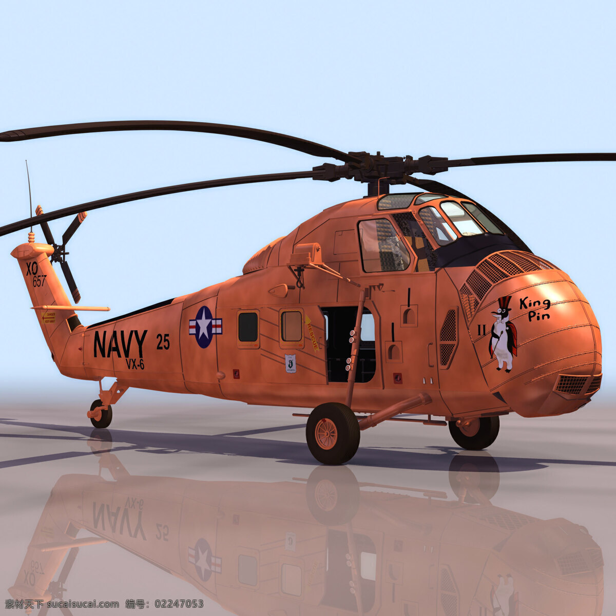 直升机 模型 hus1 军事模型 直升机模型 空军武器库 3d模型素材 其他3d模型