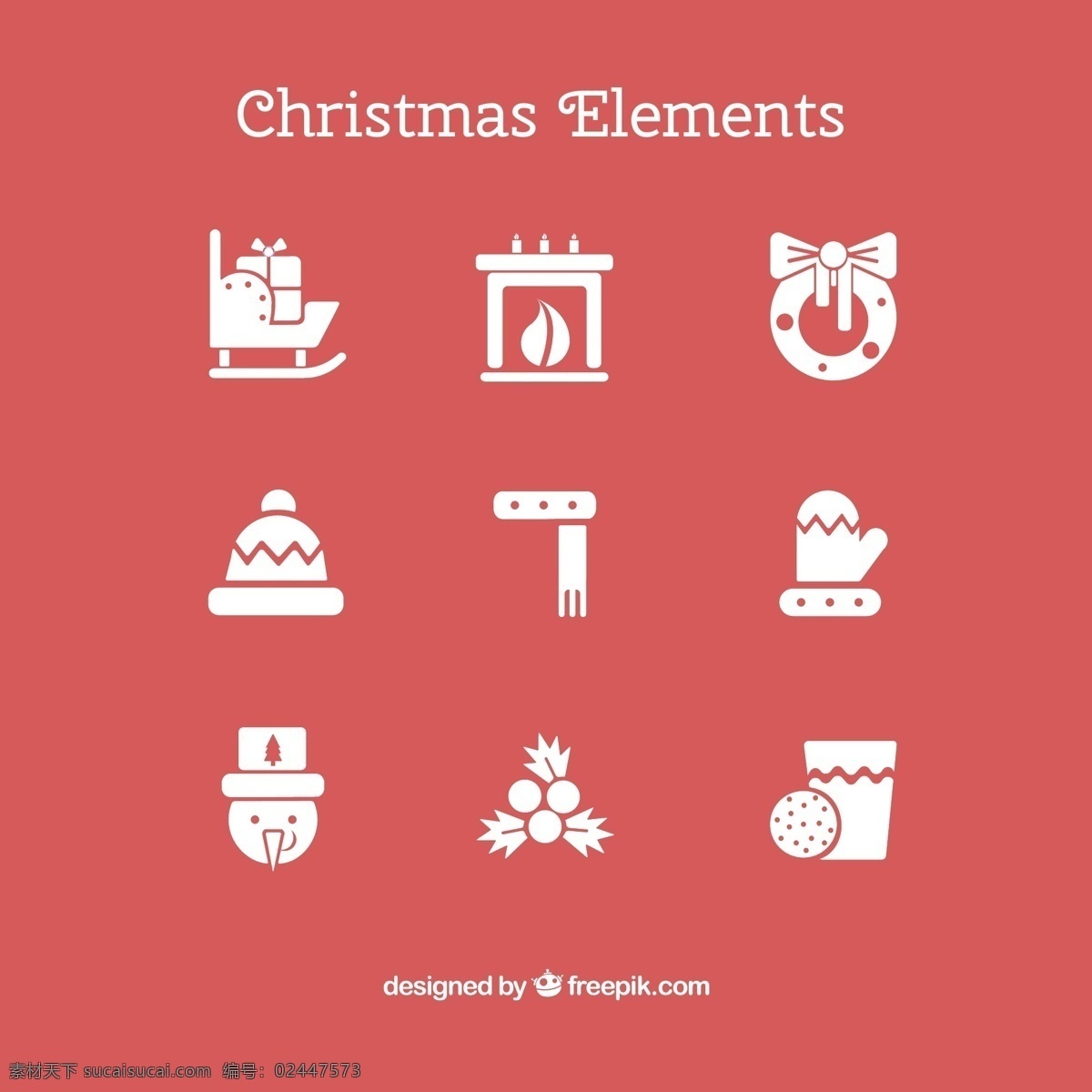 圣诞节 图标 圣诞素材 圣诞图标 雪橇 手套 帽子 雪人 圣诞树装饰