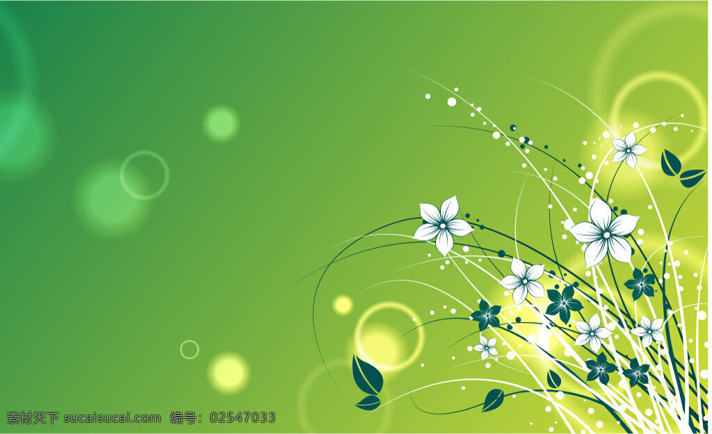 清新 花朵 绿 底 背景 清 新 绿底背景