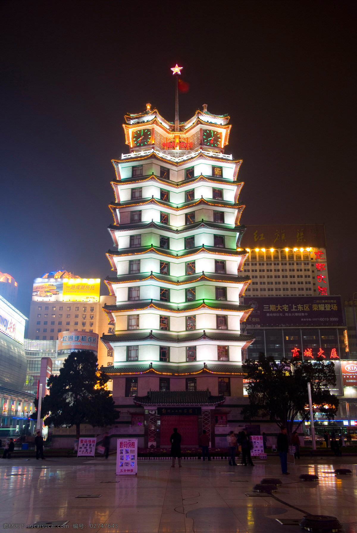 二七塔 河南 郑州 二七纪念塔 二七双塔 夜景 建筑 建筑摄影 建筑园林