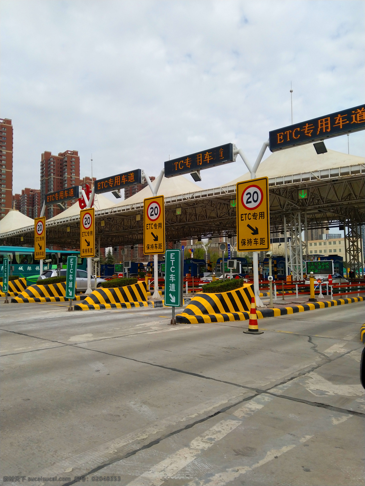 高速收费站 收费站 高速路 天空 建筑 云朵 建筑景观 自然景观