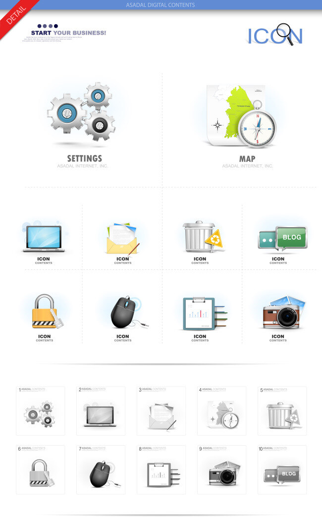 网页 ui icon 电脑 鼠标 网页ui 网页素材 网页界面设计