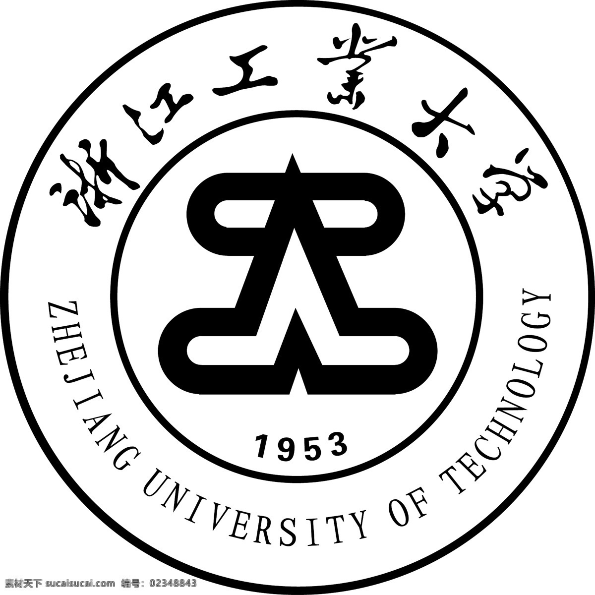 浙工大标志 浙工大 工大 标识标志图标 矢量