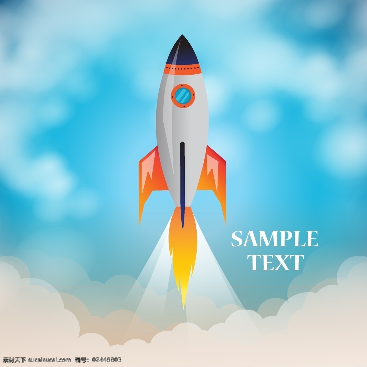 卡通火箭 飞船 发射 航天 科技 宇宙 飞向太空 太空 飞行器 卡通设计
