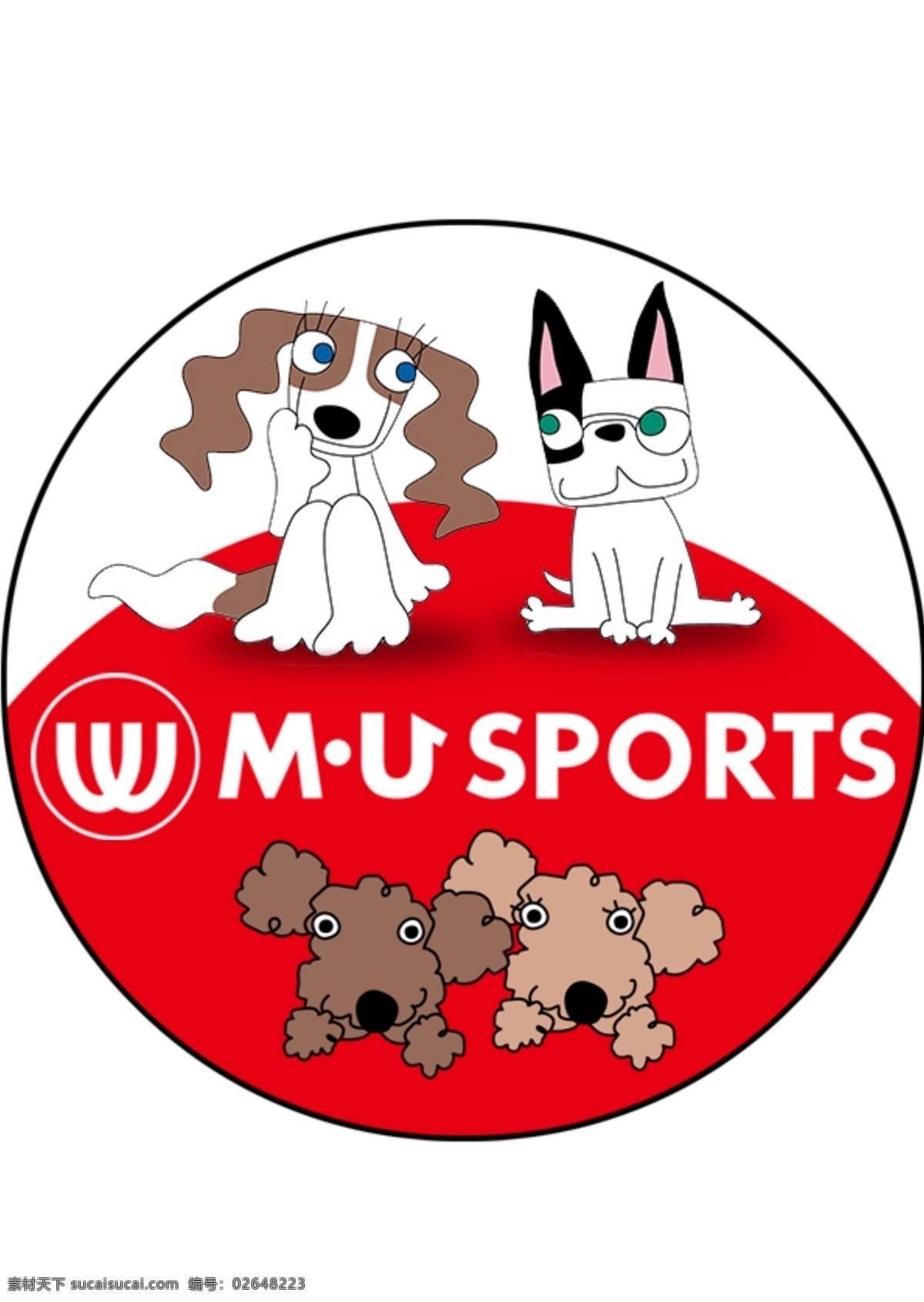 m.u 品牌 宠物 高清 图 psd下载 宠物狗 高清图 sports 原创设计 其他原创设计