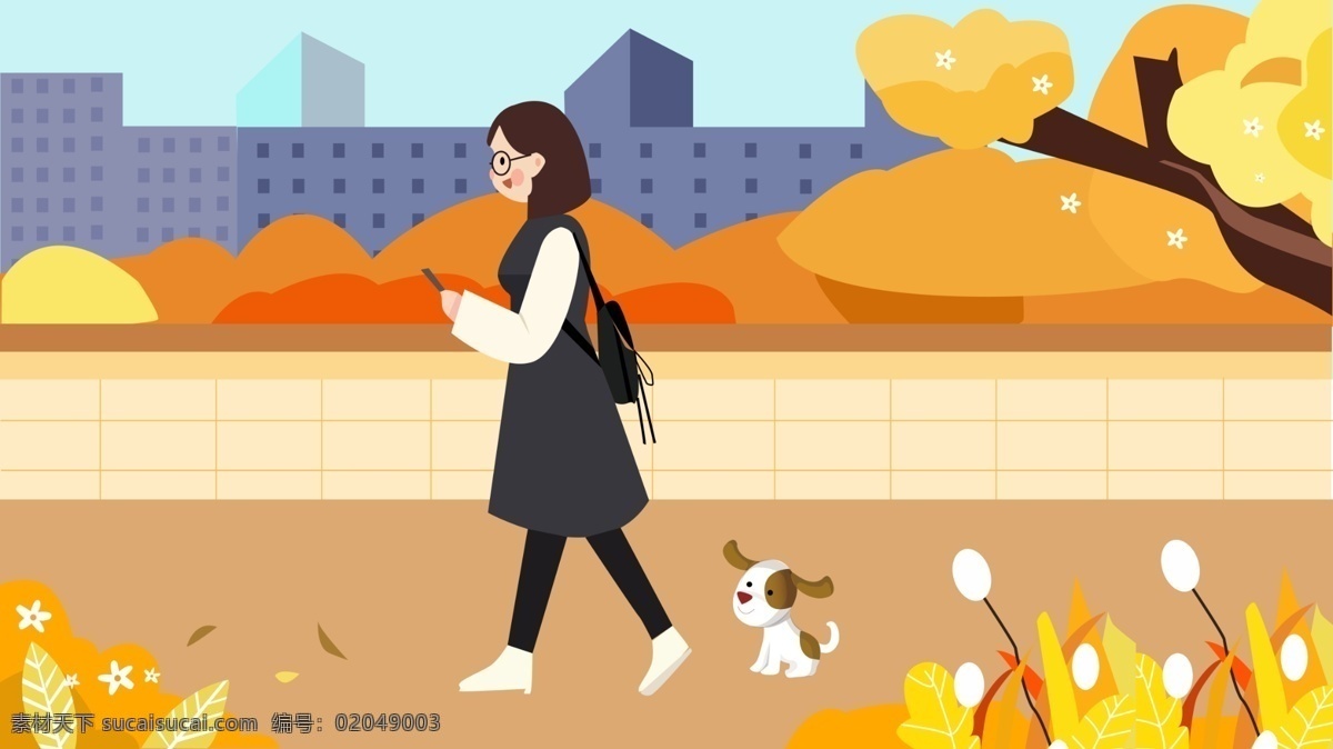 走 秋天 城市 插画 女孩 生活 户外 城市生活 人