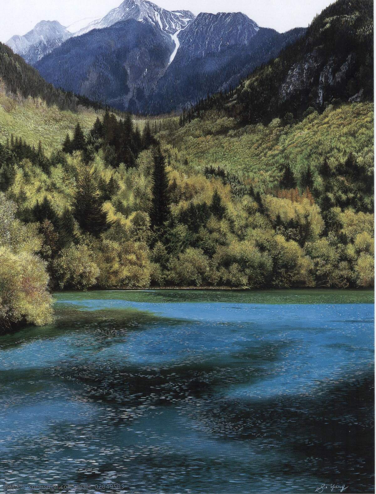 九寨沟 风景图片 河流 绘画书法 九寨沟风景 森林 山峦 文化艺术 油画 杨绍良 家居装饰素材
