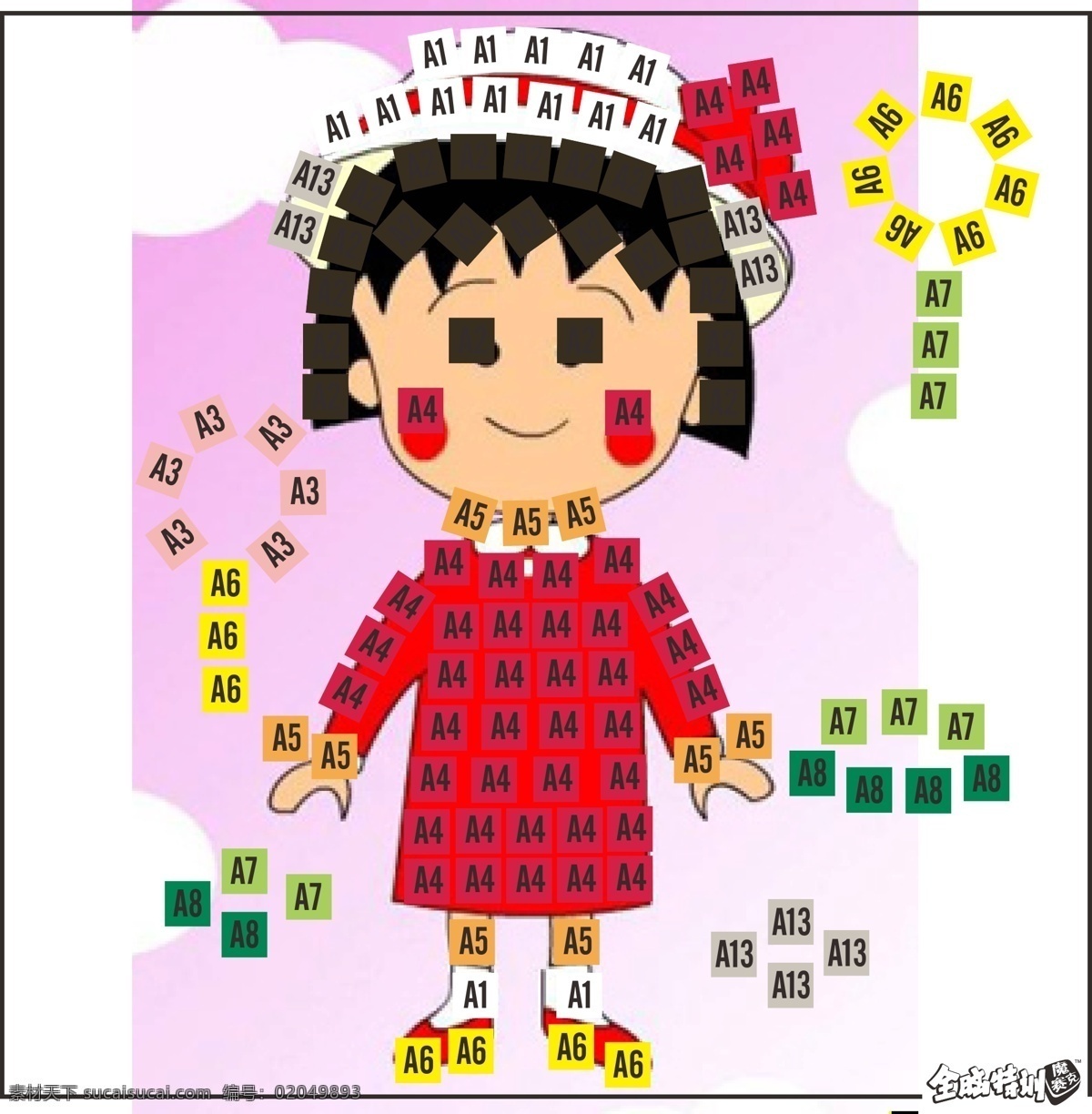 创意卡通人物 小丸子彩绘 海报元素 易拉宝元素 儿童海报元素 方格子彩绘 小丸子卡通 海报