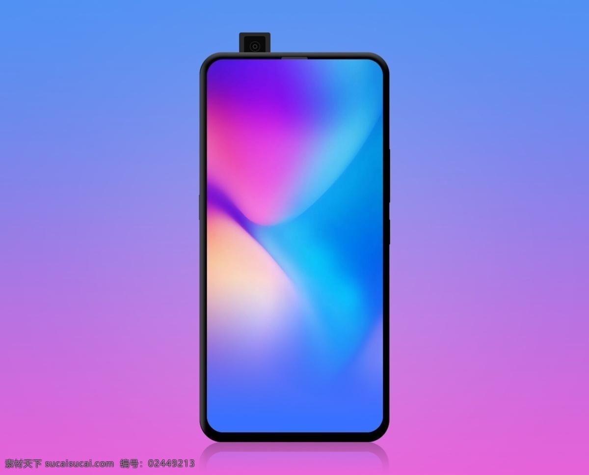 手机 设计素材 设计元素 元素 vivo nex 全面 屏 弹出式 摄像头 样机 安卓 安卓手机 国产手机 全面屏 智能手机 模型 升降式 产品实物 智能设备 智能硬件
