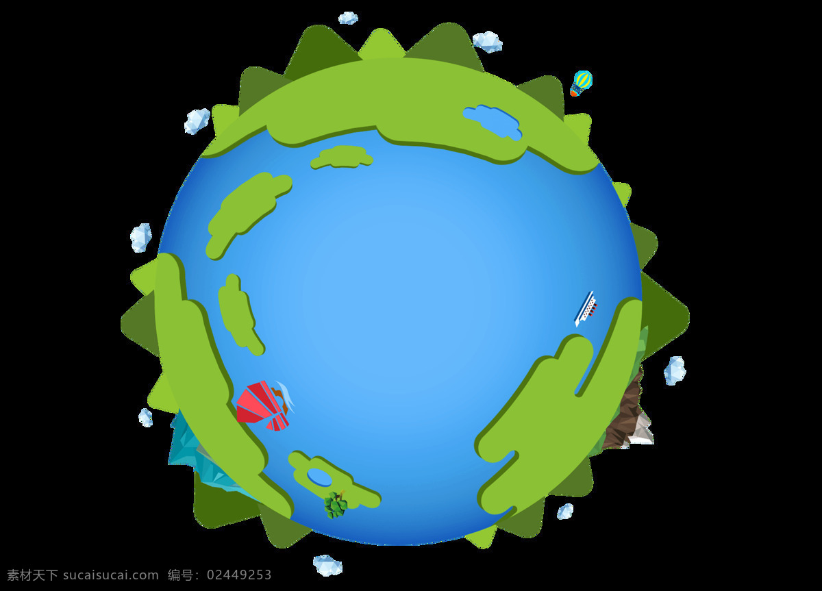 卡通 绿色 蓝色 地球 元素 环保 png元素 免抠元素 透明元素
