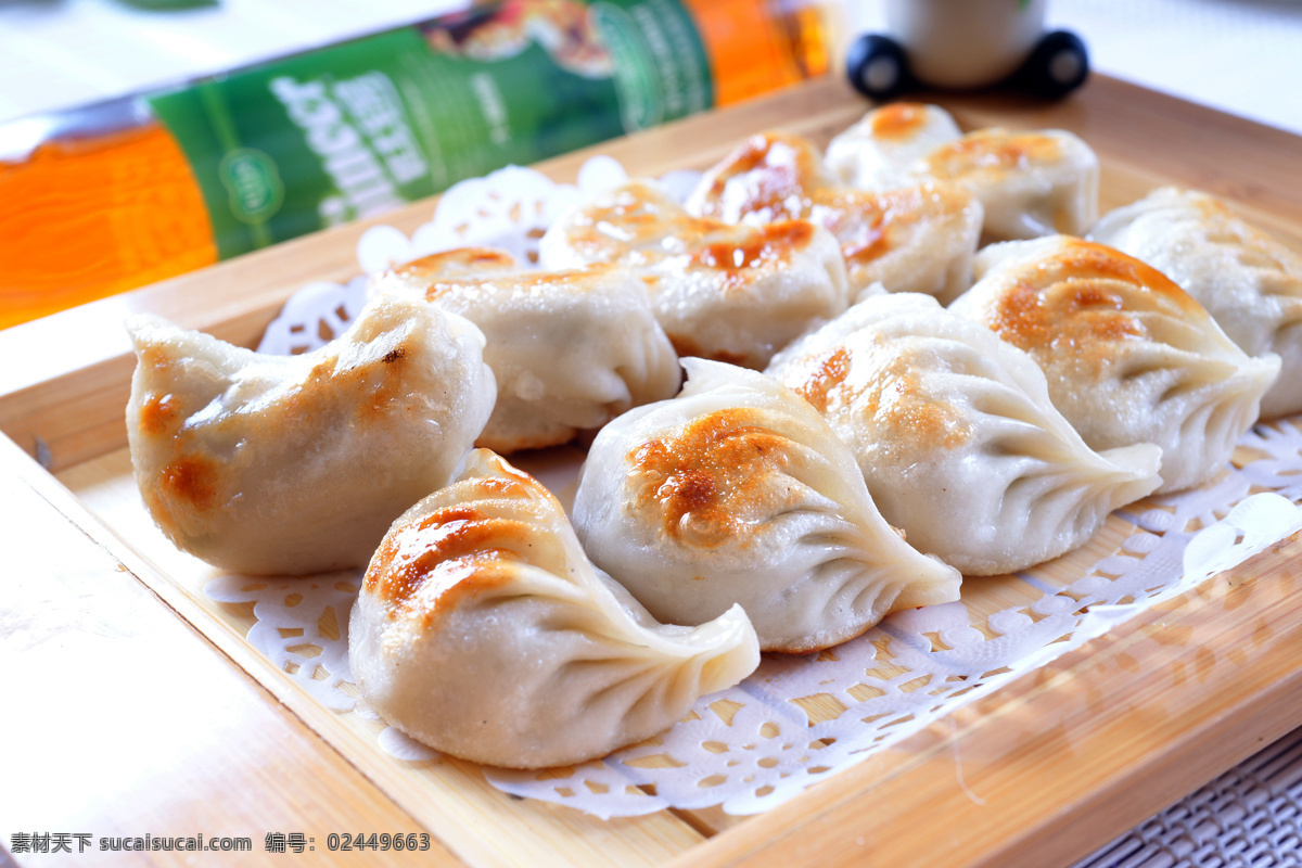 韭菜煎饺 美食 传统美食 餐饮美食 高清菜谱用图