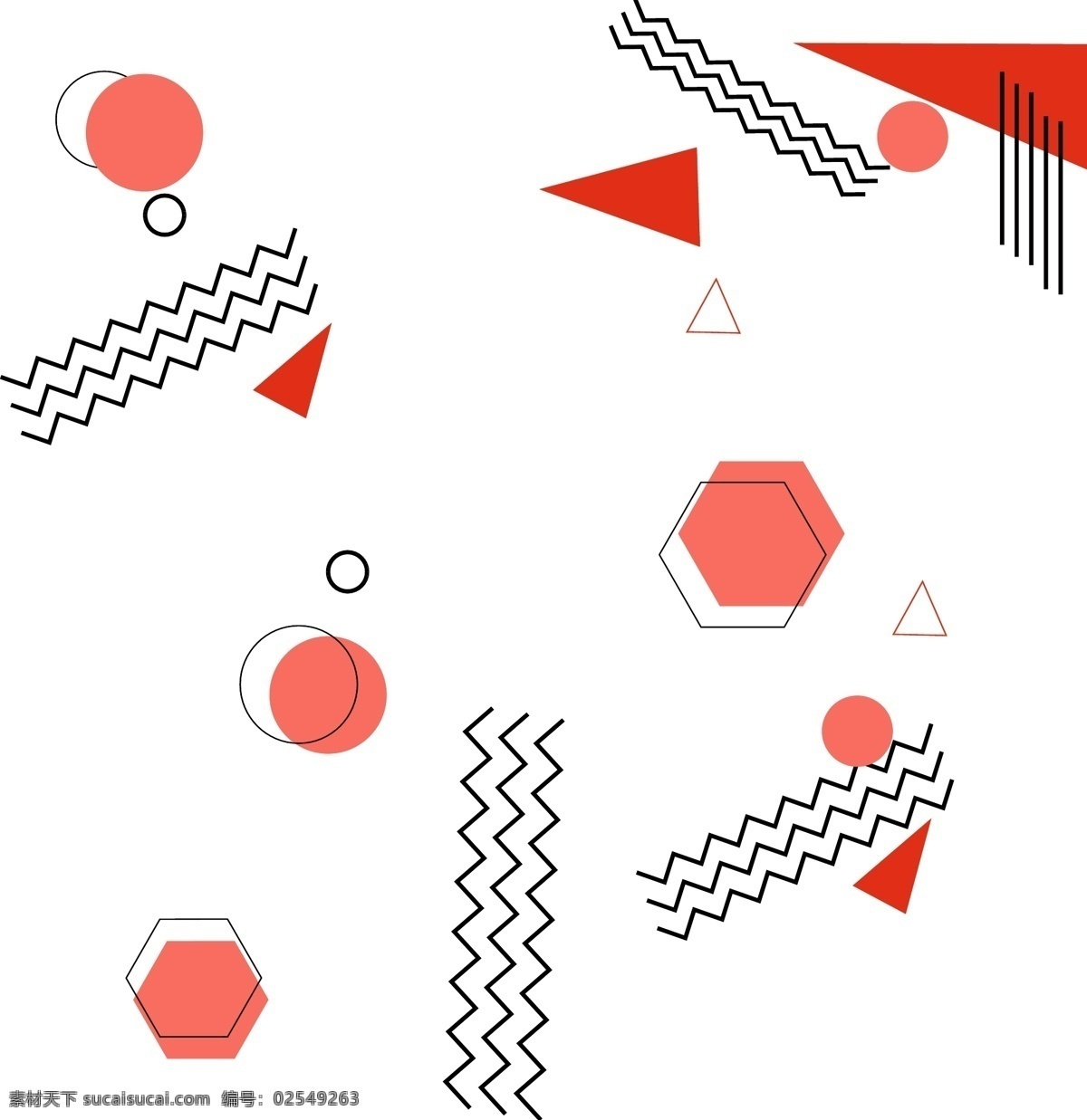 简约 几何 图案 孟菲斯 免 抠 不规则几何 孟菲斯风格 几何形状 时尚创意 波普线条 电商促销 背景装饰 三角形 双十一 双十二 底纹漂浮