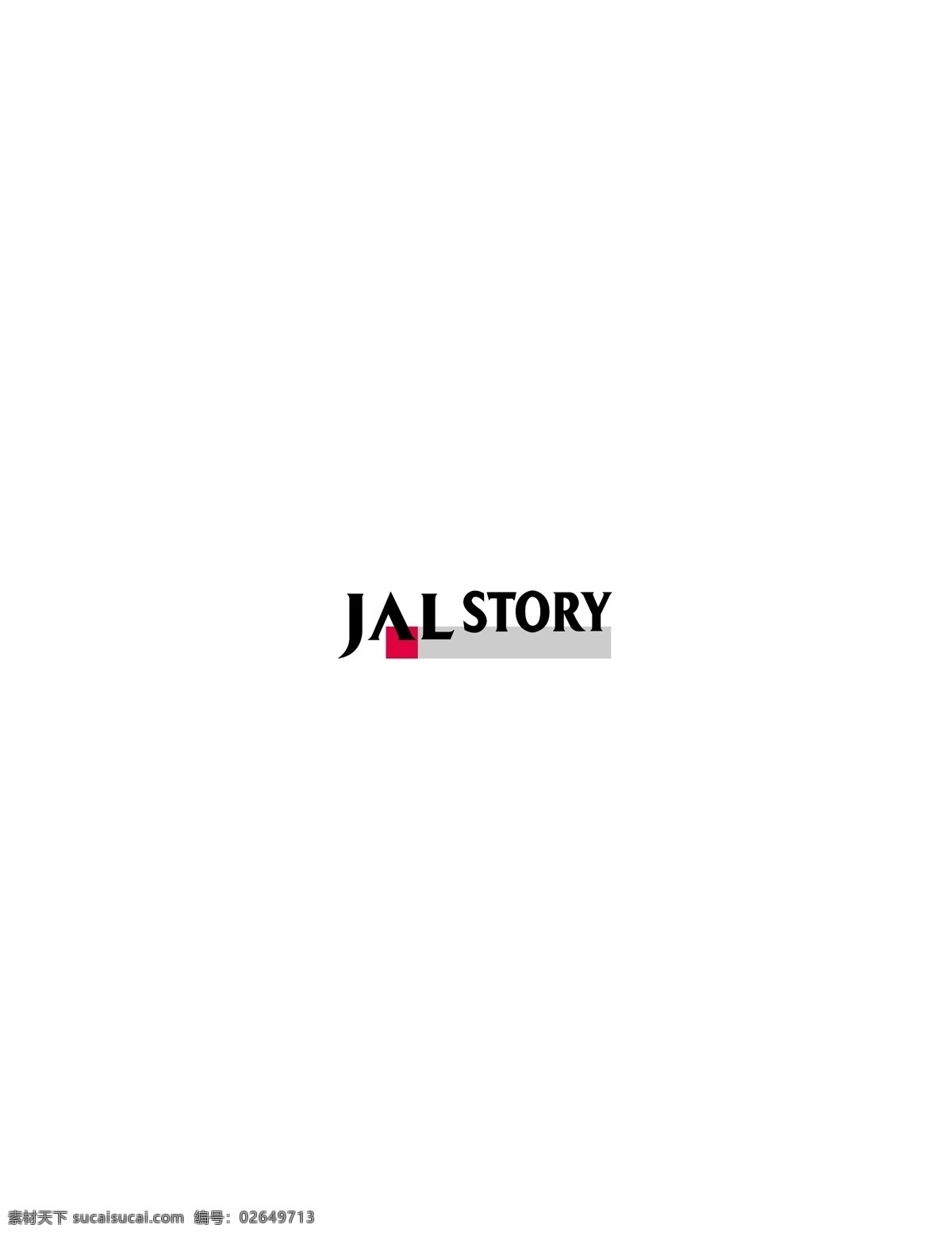logo大全 logo 设计欣赏 商业矢量 矢量下载 jalstory 民航业 标志 标志设计 欣赏 网页矢量 矢量图 其他矢量图