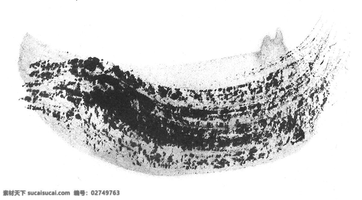 泼墨 笔刷 毛笔 墨迹 弯形 泼墨笔刷 文化艺术