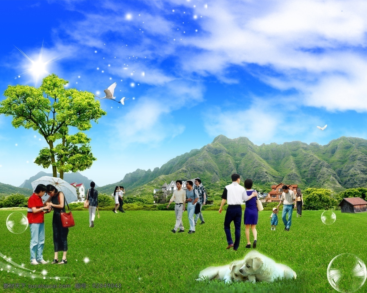 欢乐渡假屋 天空 白云 山 草地 人物 树 屋 鸟 星光 分层 索 材 源文件库