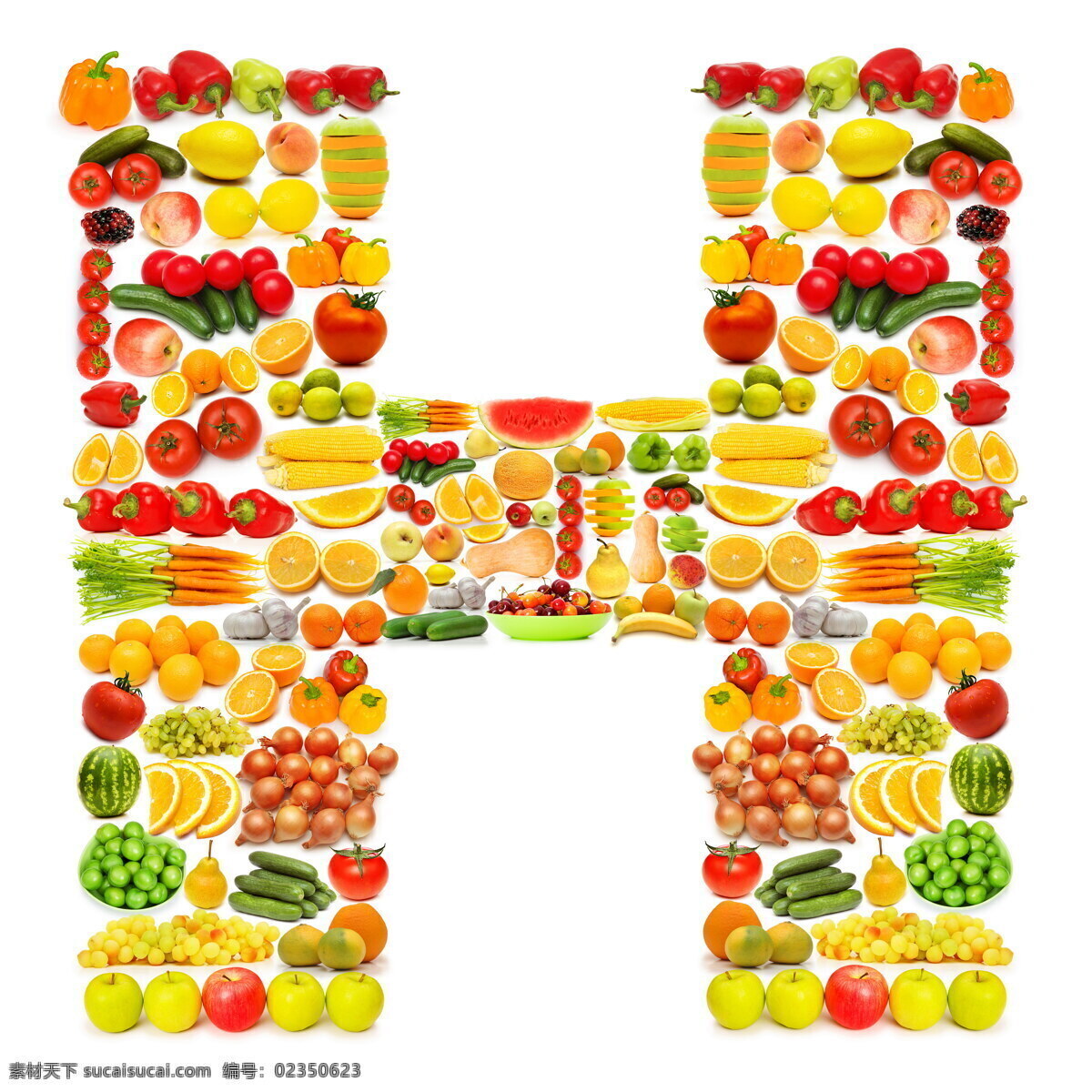 蔬菜水果 组成 字母 h 辣椒 葡萄 黄瓜 橙子 香蕉 蔬菜 水果 食物 水果蔬菜 餐饮美食 书画文字 文化艺术 白色