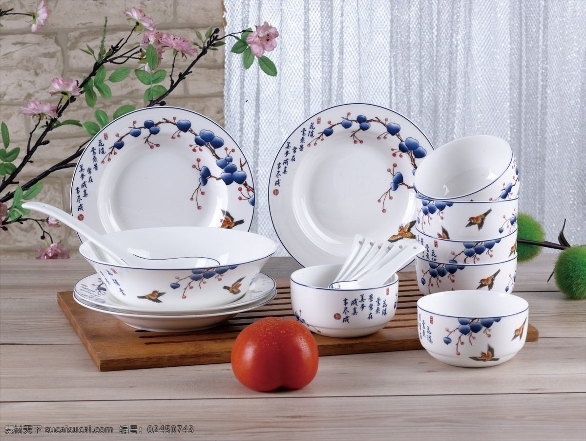 心想事成餐具 餐具 心想事成 陶瓷 碗碟 勺子 盘子 西红柿 青花瓷餐具 简洁 时尚 厨房 背景 家居生活 生活百科