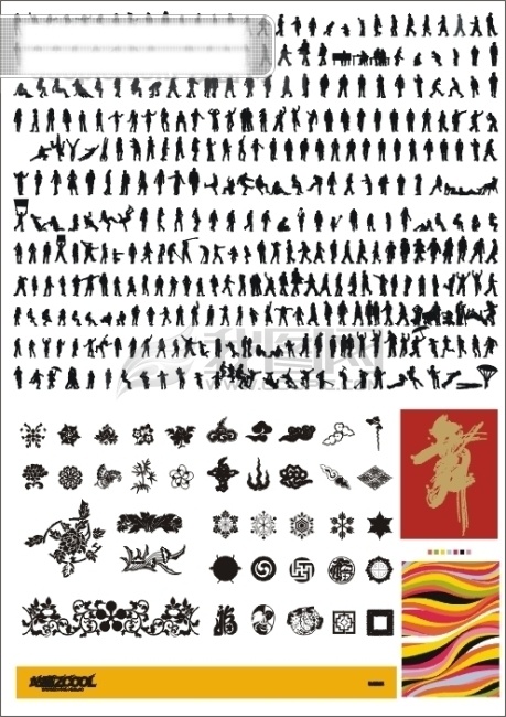 矢量 背景 边框 创意元素 底图 底纹 花边 花纹 矢量人物 矢量素材 矢量图 花纹花边
