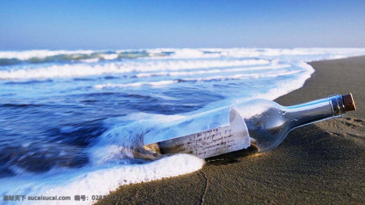 海浪 景 蓝 岸边 背景图片