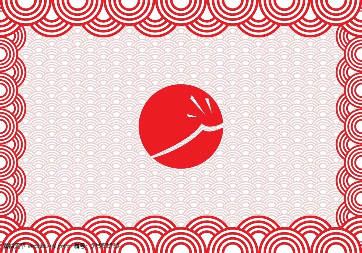 日本 元素 背景 日本元素 日本图标 矢量素材 景素材 日本背景 红日 花纹 花纹底纹