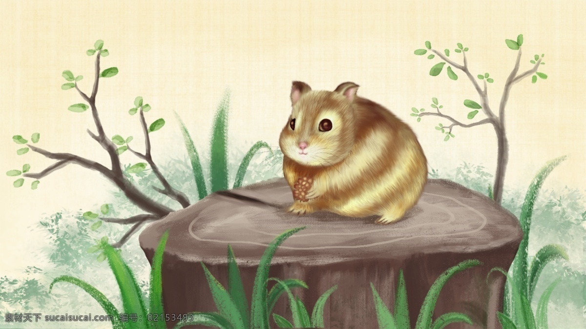 原创 森 系 萌 宠 插画 树桩 上 抱 松果 小仓 鼠 森系 萌宠 可爱 动物插画 仓鼠插画 手绘仓鼠 水彩