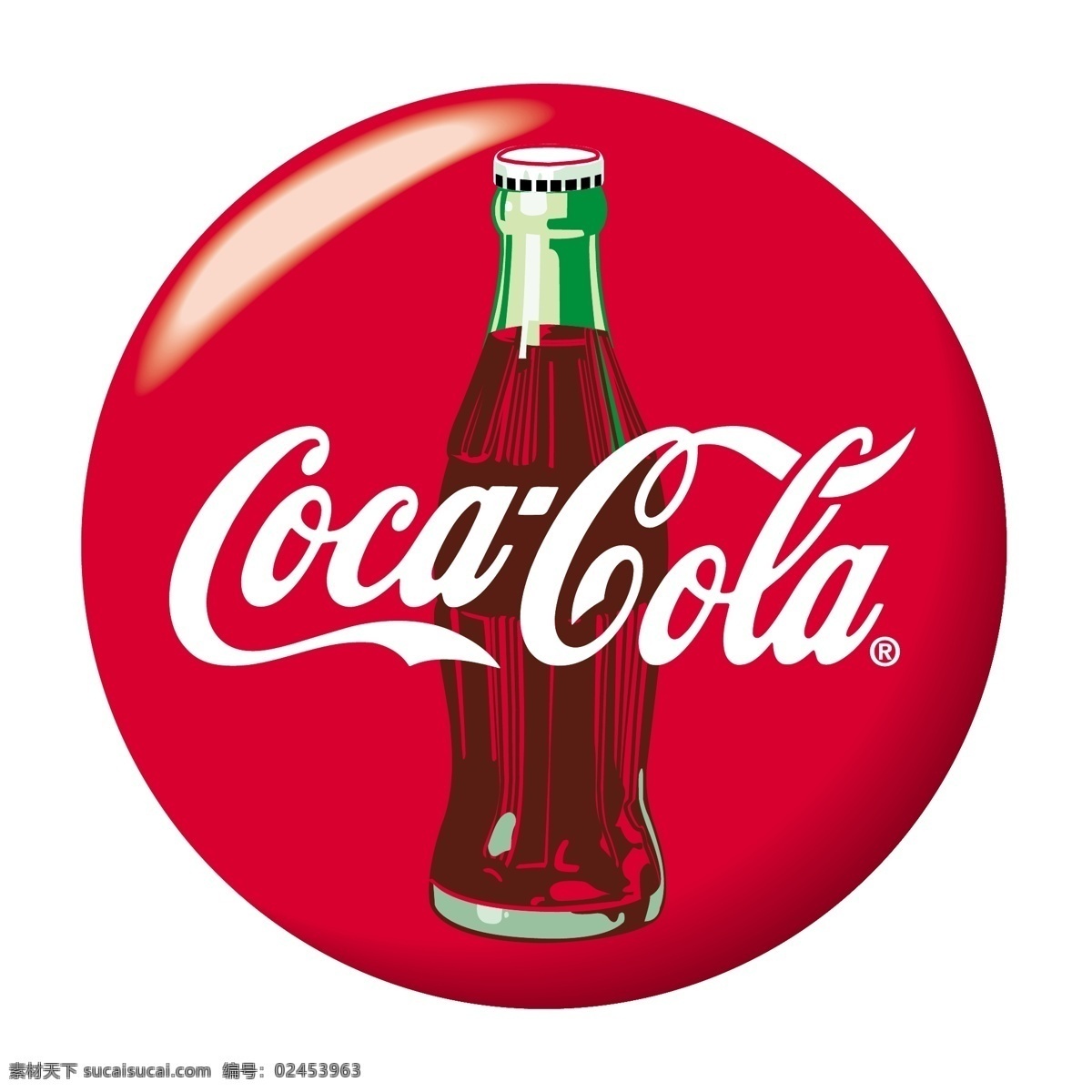 可口可乐15 百事可乐 可口可乐 矢量 标志 矢量图 图像 瓶 向量 享受 可以 建筑家居