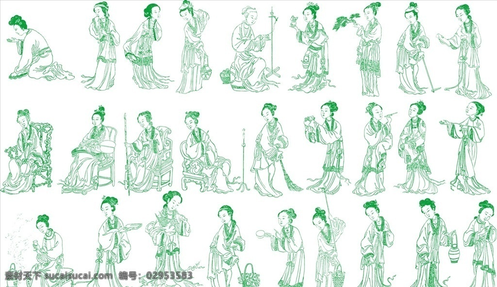 古典美女 简笔图 绿色 美女神态 采药图 药盒大全 包装设计