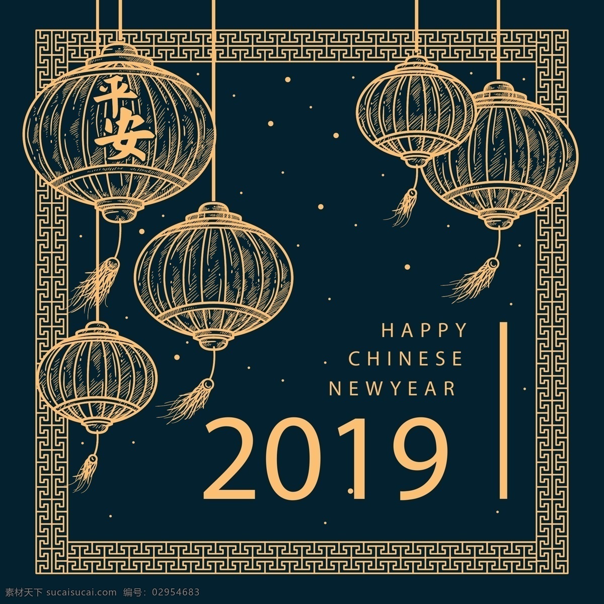 手绘灯笼背景 手绘灯笼 背景 手绘 灯笼 矢量 传统 过年 新年 中国年 2019