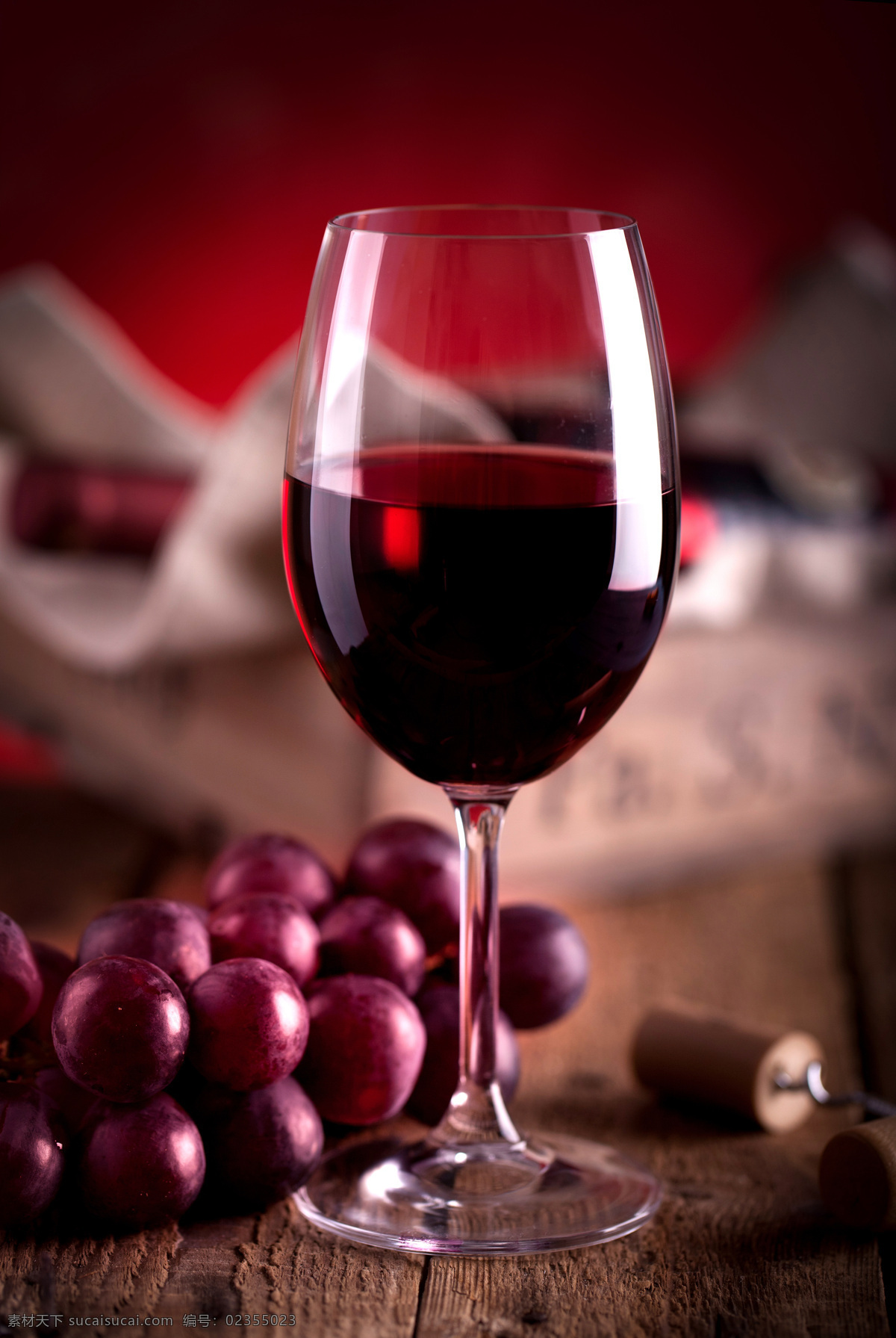 玻璃杯 中 红葡萄酒 红酒 葡萄酒 葡萄 透明 高脚杯