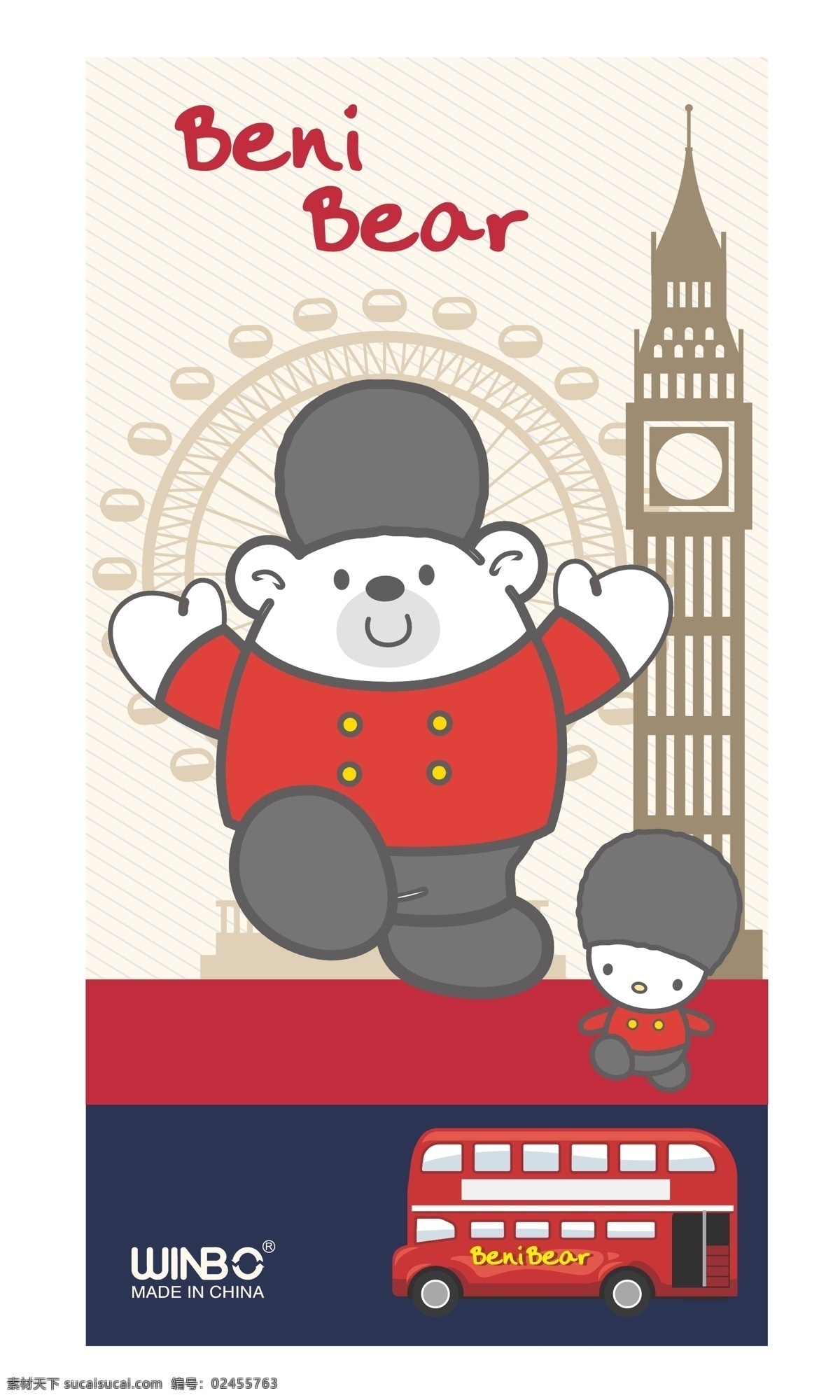 bear beni 邦尼熊 英国 英伦风 摩天伦 英国大本钟 车子 英国公汽 卡通公汽 卡通 动漫 人物 线条 矢量素材 动漫动画 动漫人物