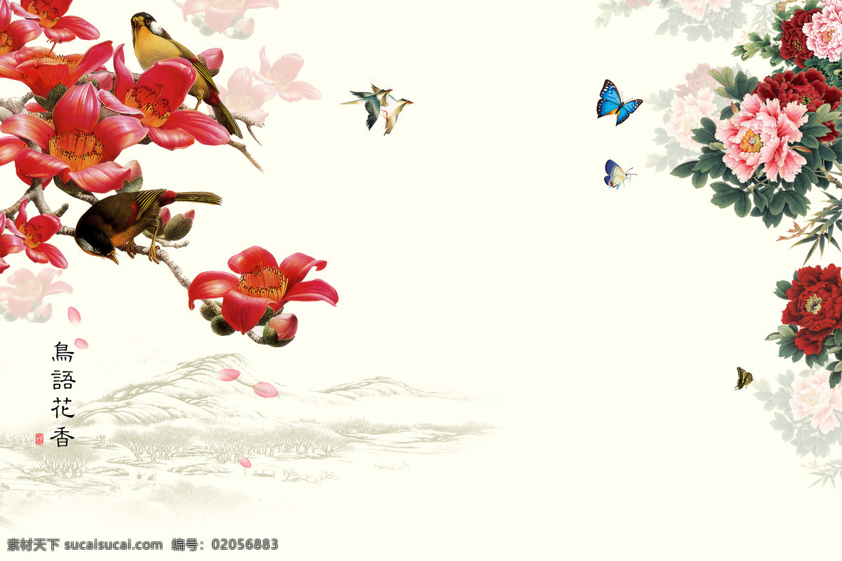牡丹 元素 背景 墙 背景墙 背景图 抽象背景图 室内背景图 玄关 装饰画 装饰 装饰设计