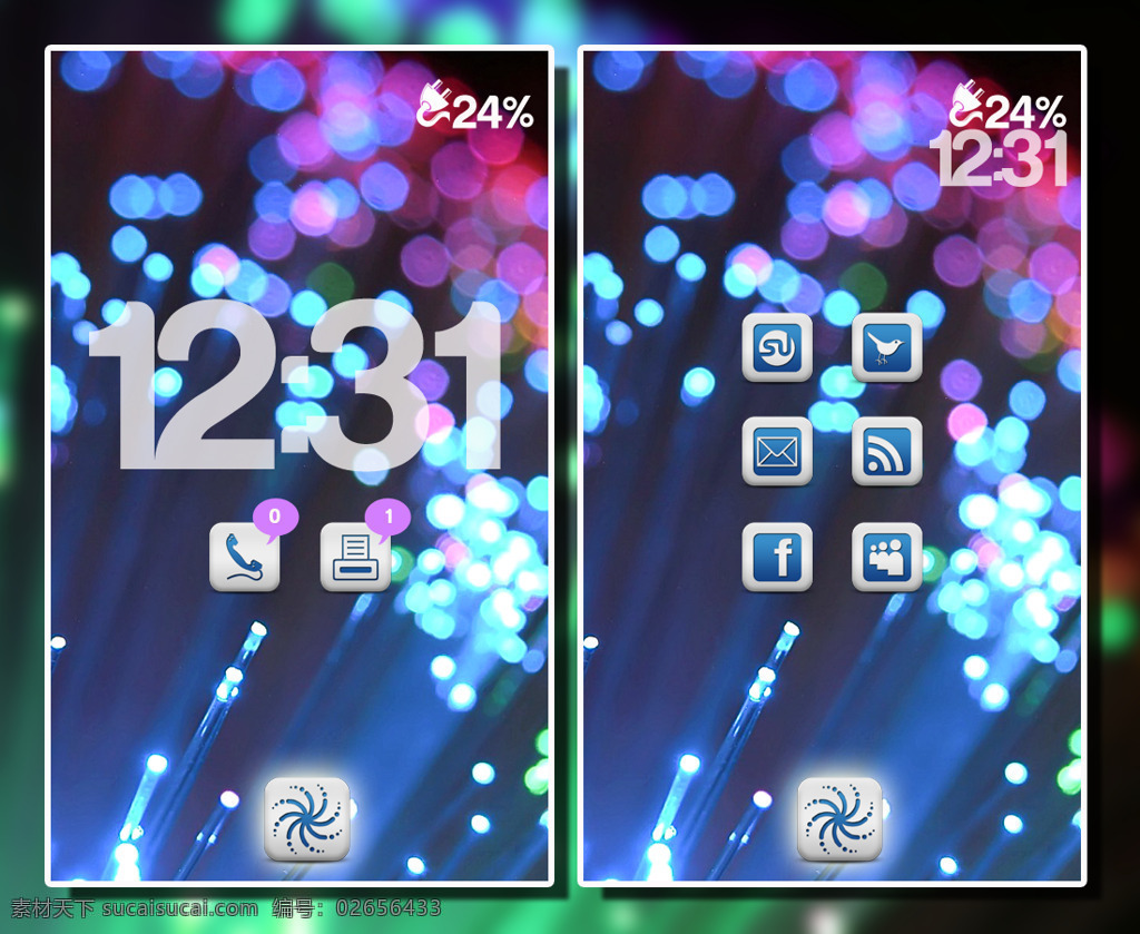 android app 界面设计 ios ipad iphone 安卓界面 手机app 一瞥 界面设计下载 手机 模板下载 界面下载 免费 app图标