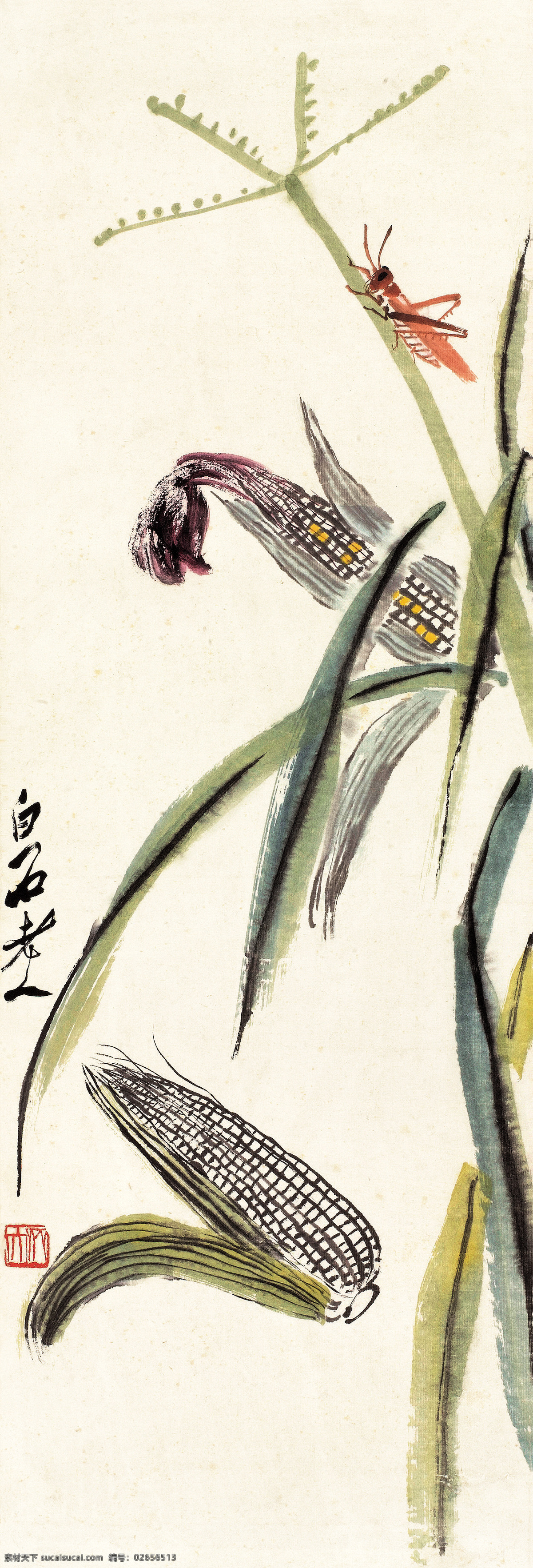 秋实 垂 袅袅 刺绣 室内装饰设计 玉米 中国画 纸本设色 立轴 写意蔬果草虫 蚱蜢 齐白石作品 工艺美术 平面广告 装饰设计 文化艺术