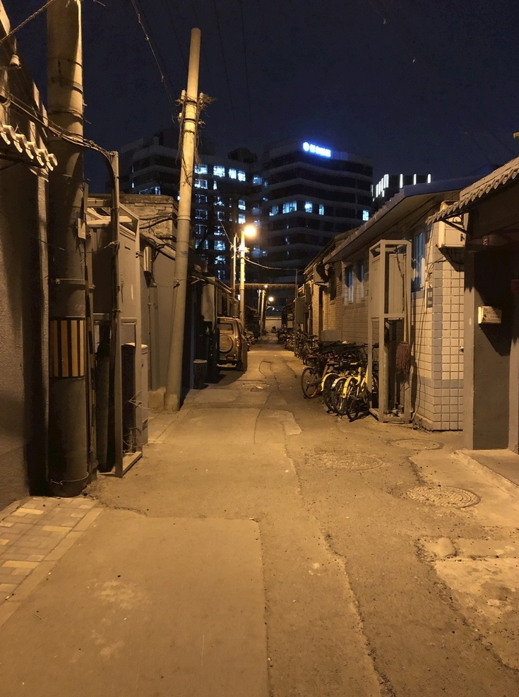 胡同夜景 老北京 胡同 旅游 历史文化 夜景 生活气息 旅游摄影 国内旅游