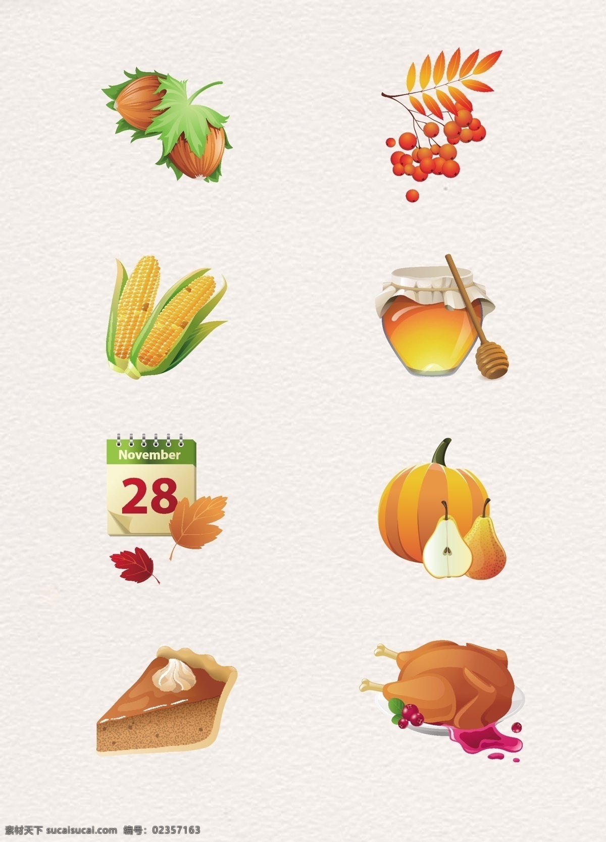 橙色 矢量 感恩节 食物 卡通 蜂蜜 南瓜 手绘 食物素材 玉米 梨 火鸡