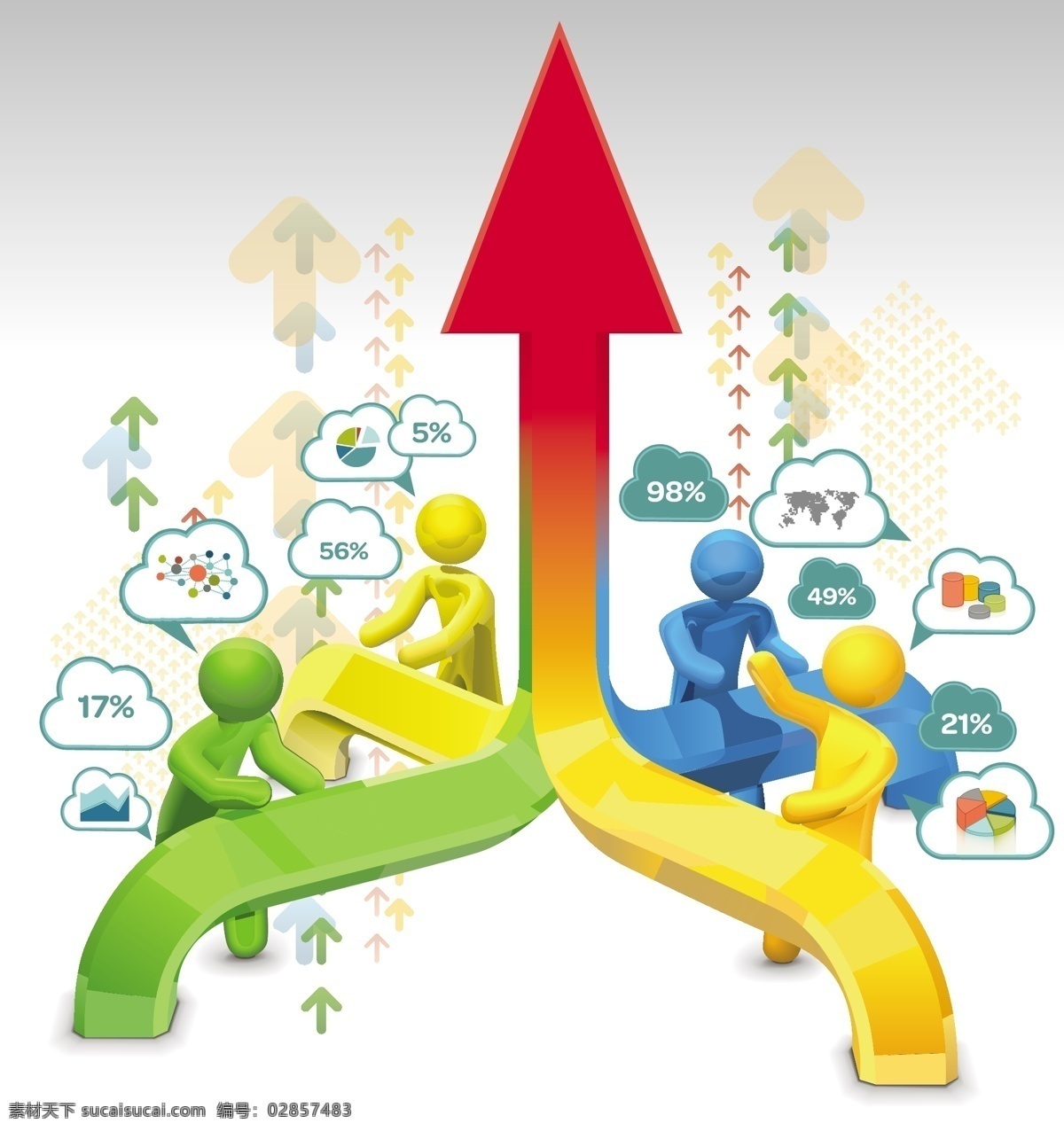 人物 箭头 元素 信息 图表 矢量 信息图表