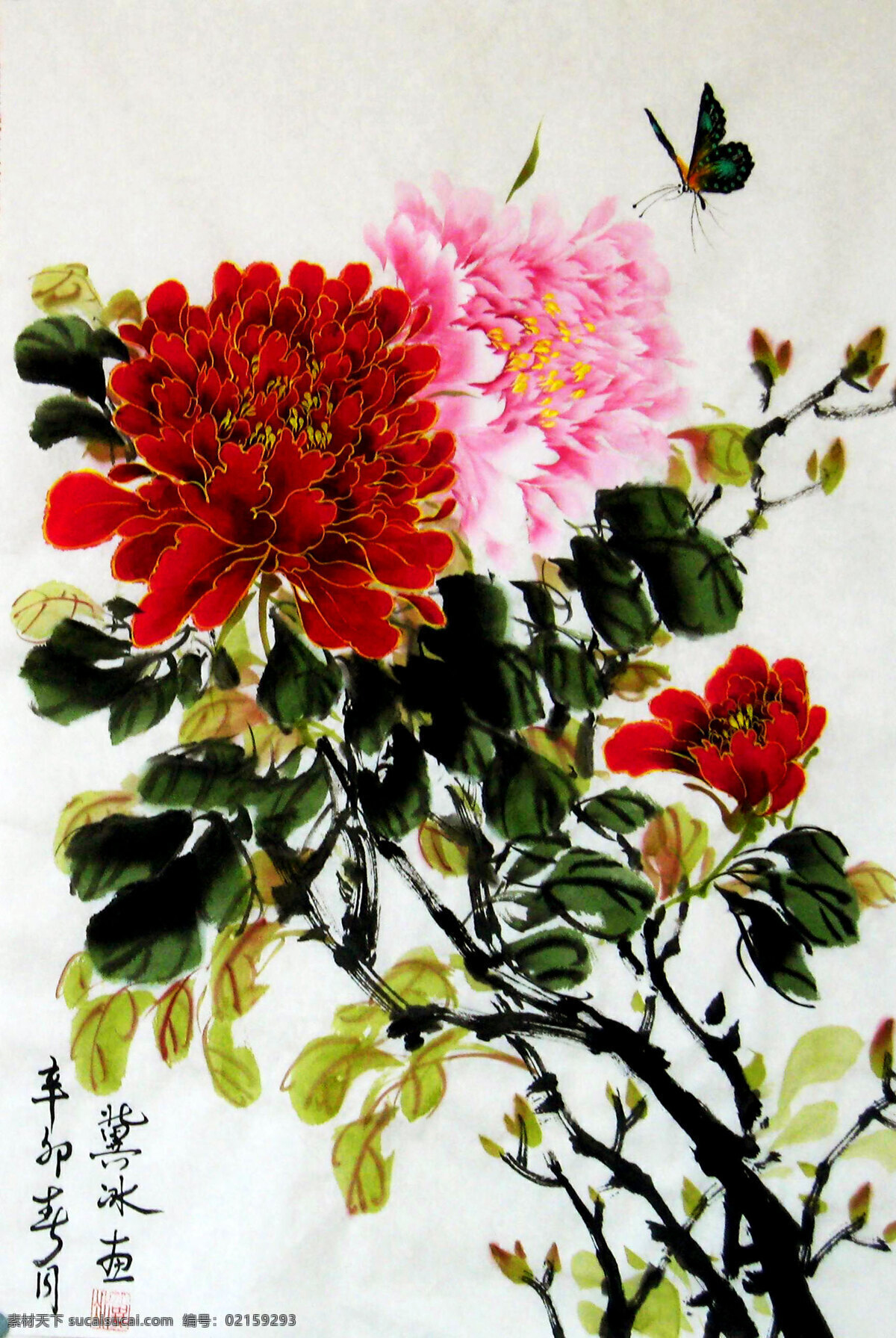 牡丹美牡丹艳 美术 绘画 中国画 彩墨画 花木 国花 牡丹花 牡丹画 蝴蝶 书法 印章 国画艺术 国画集42 绘画书法 文化艺术