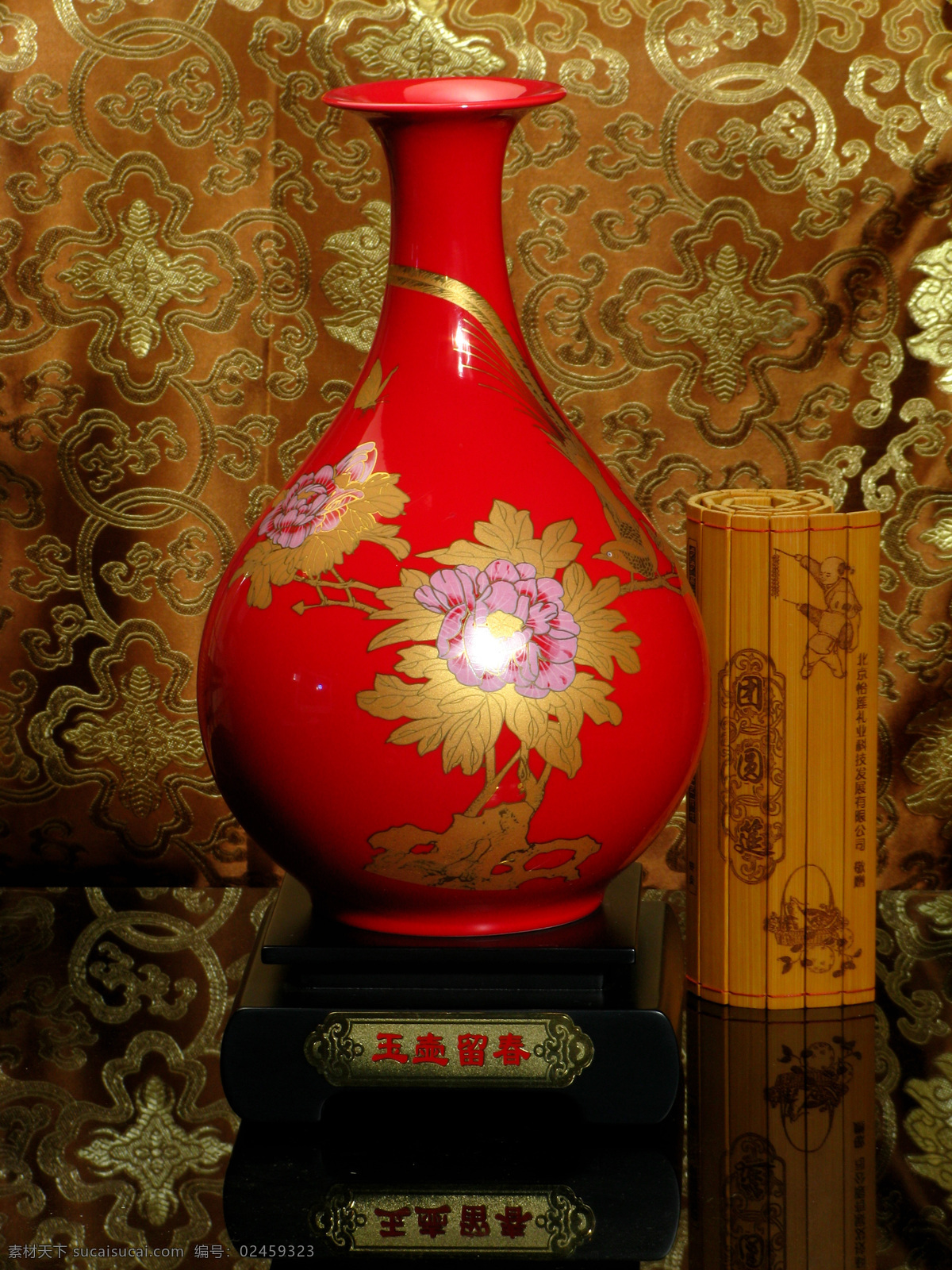 玉壶留春 事成红瓷 事成如意 红瓷 吉祥 喜庆 吉祥印章 中国红 青花 背景底纹 精品拍摄 传统文化 文化艺术