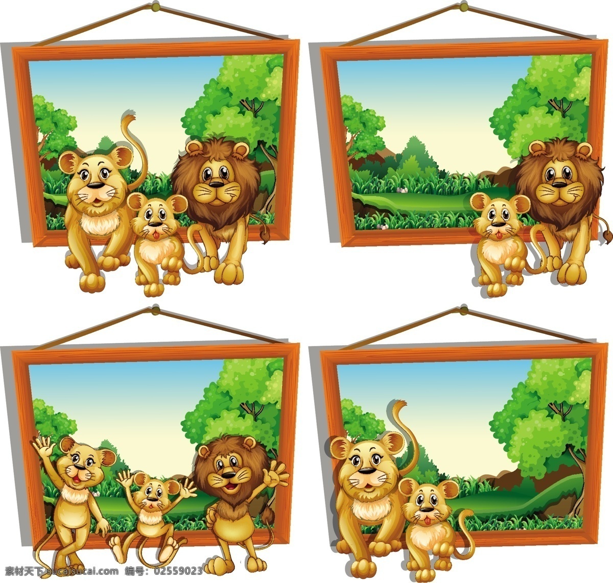 卡通狮子 动物插画 头像 表情 野生动物 手绘动物 动物 素描 手绘 卡通动物园 动物园 卡通 可爱动物 小动物 生物世界