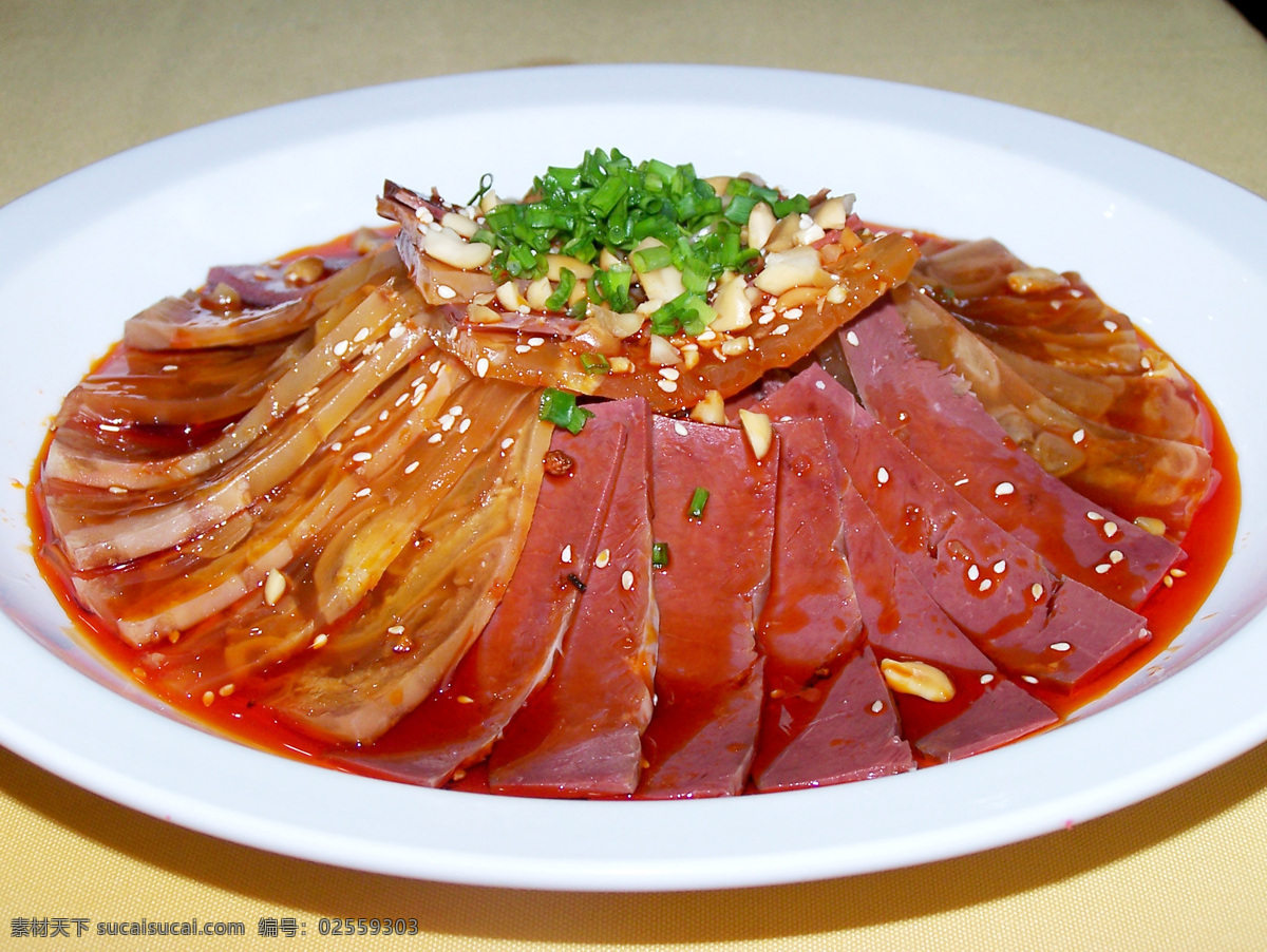 凉拌肺片 川菜 肺片 毛肚 麻辣肺片 红油肺片 香辣肺片 鲜椒肺片 香拌牛肚 凉拌牛肚 香辣牛肚 麻辣牛肚 夫妻拌肺片 老夫妻肺片 菜品图 餐饮美食 传统美食