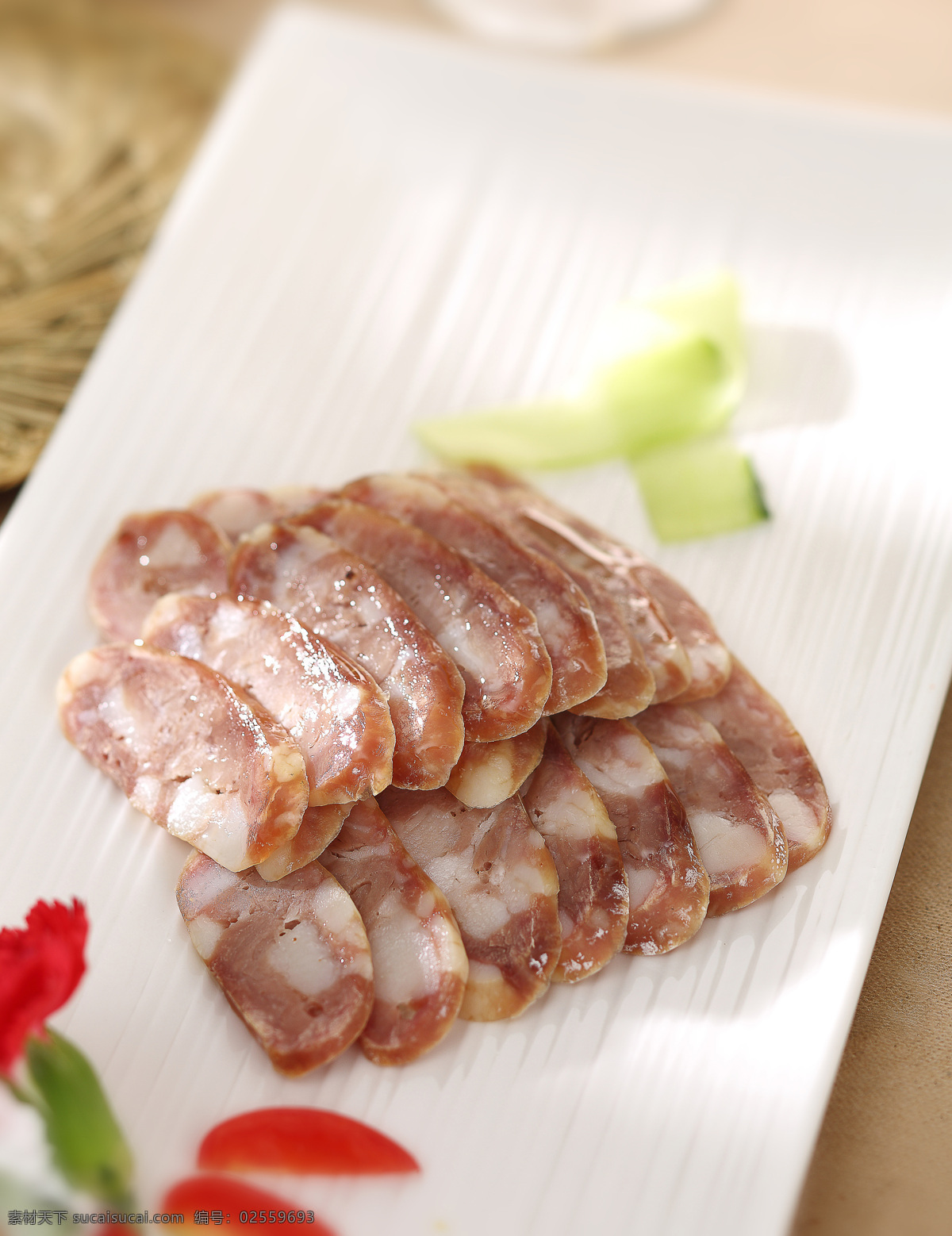 自制腊肠 肠 香肠 腊肠 肠子 腊货 西餐美食 餐饮美食