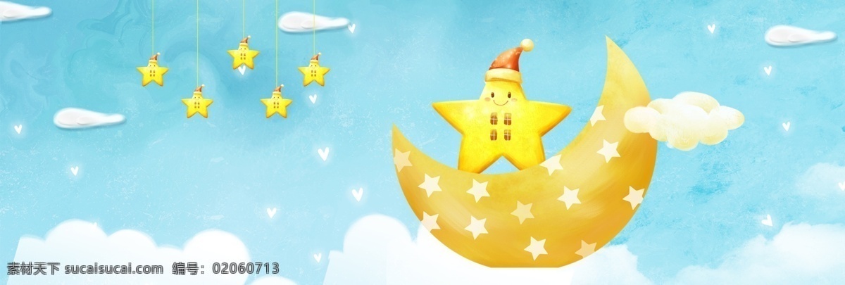 月亮星星 月亮 星星 硅藻泥 儿童房 幼儿园 矢量 元素 月牙儿 五角星 卡通 下弦月 刻图 夜空 星空 黑色 弯月 星辰云 卡通设计 底纹边框 其他素材